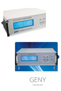 Medidor estándar de referencia monofásico estacionario con rango de corriente de medición 10mA - 120A, prueba de voltaje 5V - 480V, con pantalla LCD de gran tamaño
